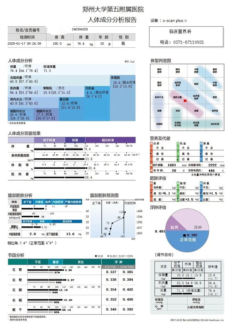 640_副本