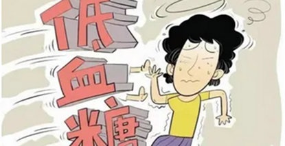 反復(fù)頭暈、心慌、出冷汗，竟是胰島素瘤在作怪！